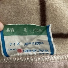 毛布シングルサイズの画像