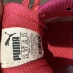 23.5cmプーマピンクの画像