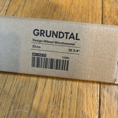 GRUNDAL タオル掛け　IKEAの画像