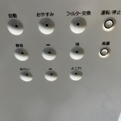 動作確認済み　TOSHIBA 空気清浄機　caf-h3の画像