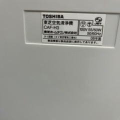 動作確認済み　TOSHIBA 空気清浄機　caf-h3の画像