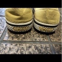 クロックス23cmの画像