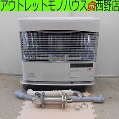 コロナ 石油ストーブ FF式 FFD-68BSL 2022年製 木造18畳 コンクリート28畳 FFストーブ CORONA 暖房 FF式ストーブ ストーブ 札幌市 西区 西野店