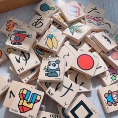 ひらがなつみき　木製　知育玩具の画像