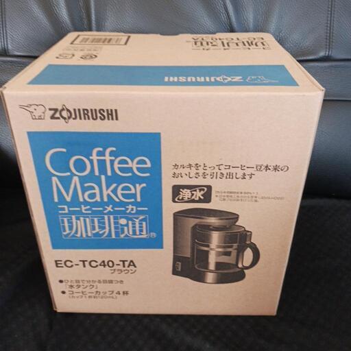 コーヒーメーカー