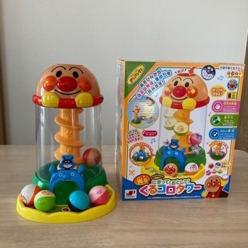 アンパンマン にぎって!おとして! 光る くるコロタワー