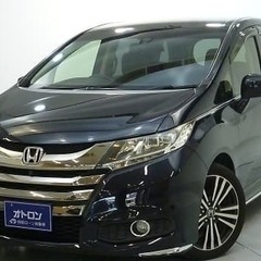 【即日審査可能‼】　ホンダ　オデッセイアブソルート　ＥＸ