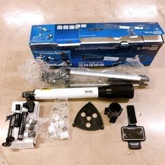 天体望遠  RXA200 Raymay(適正倍率70倍) 天体望遠 RXA200 Raymay(適正倍率70倍) Amazon.co.jp: レイメイ