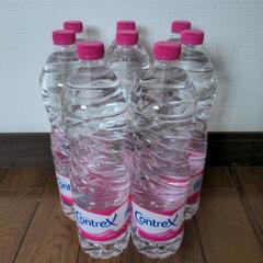 コントレックス1.5リットル　8本　1500ml ミネラル　カルシウム