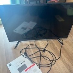 【お取引先決まりました】32V型 ハイビジョン液晶テレビ