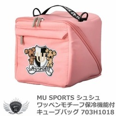 エムユースポーツ ゴルフ ラウンドバッグ カートバッグ ショルダ...