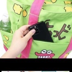 トートバッグ クレヨンしんちゃん ビッグトート チョコビ グリーン ピンク トートバッグ レディース メンズ 大きめ ショルダーバッグ ファスナー付き A4 キャラクター 女の子 男の子 子供 女 男 可愛い かわいい おしゃれ 小学生 中学生 高校生の画像
