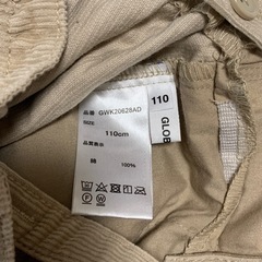 GLOBAL WORK サロペットスカート 110 未使用の画像