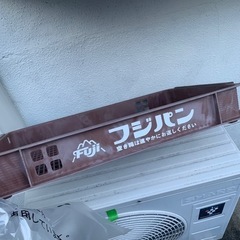フジパンの入れ物