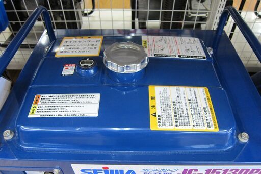 中古品 清和産業 高圧洗浄機 JC-1513DPN エンジン式 ホースドラムセット HD60付 整備済み