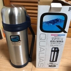 水筒、ほっとでもつめたいのでも