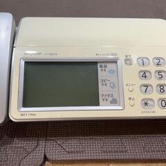 配送無料 FAX付き電話機!!