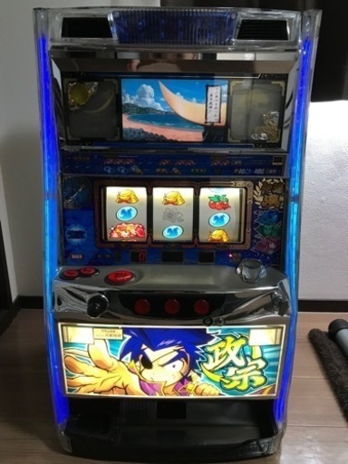 『買取先決まりました！』初代政宗 スロット