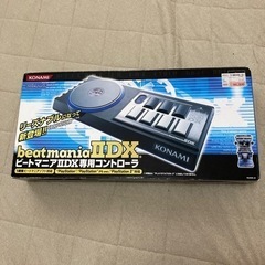 beat mania コントローラの画像