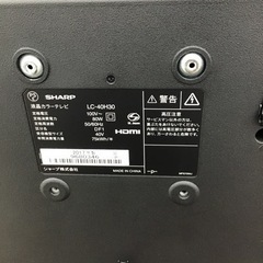 J-62【ご来店頂ける方限定】SHARPの40型液晶テレビです