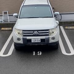 パジェロ　スーパーエクシードの画像