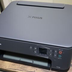 プリンター　Canon  PIXUS TS7530