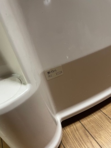 ポータブルトイレ　介護用トイレ　安寿　介護用品