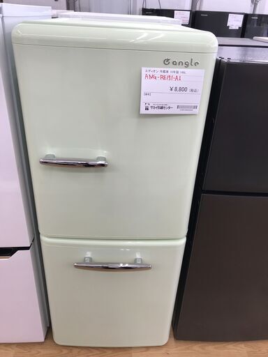 ★ジモティ割あり★ エディオン 冷蔵庫 149L 年式2018 動作確認／クリーニング済み KJ3384