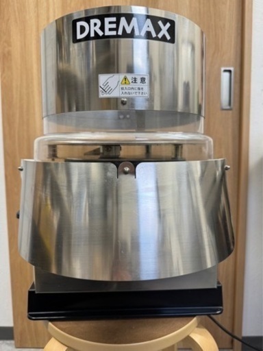 最終値下げしました。美品 キャベツスライサー ドリマックス