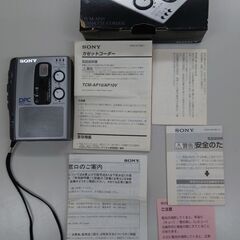 【ジャンク品】レコーダー中古・カセット式音声用・SONY製