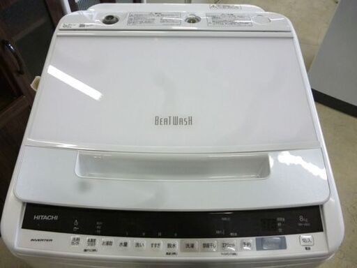 日立 8.0㎏ 全自動洗濯機 BW-V80E ビートウォッシュ 2019年製 白 インバーター ガラストップ HITACHI BEAT WASH 洗濯機 札幌市東区 新道東店