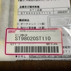 STI performance オーナメント　ステッカー　非売品