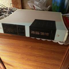 世界遺産の本1の画像