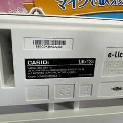 【動作保証あり】CASIO カシオ 2016年 LK-123 61鍵盤 電子キーボード 光ナビゲーション【管理KRK862】の画像