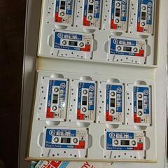 英語教材の画像