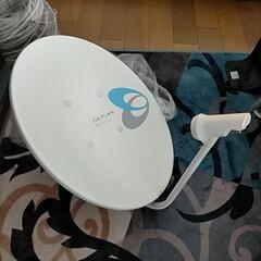 美品BSアンテナ