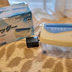 【受け渡し者様決定済み】シュレッダー　(A4卓上電動)