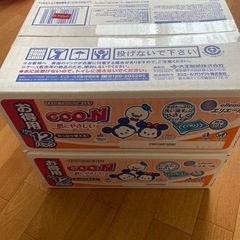【決まりました】グーン　肌にやさしいおしりふき