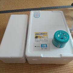 無料  発泡スチロール 2個