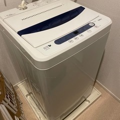 単身用　1人暮らし用　洗濯機　5kg