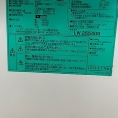 【無料】取りに来ていただける方、お譲りします【冷蔵庫、電子レンジセット】の画像