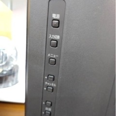FUNAI  液晶テレビ　24型の画像