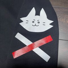 大神ミオ(非公式) パーカーの画像