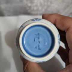 11/28迄　新古品　美品　蓋付 湯呑と茶碗セットの画像