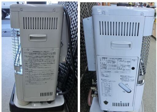 床暖房付き コロナ半密閉式石油ストーブ 2011年製 UH-7710PR 煙突ストーブ 灯油ストーブ CORONA 札幌 西野店
