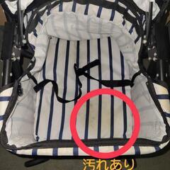 ワンワンバギーの画像