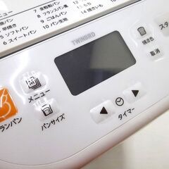 未使用品 開封済み ブランパン対応ホームベーカリー 焼きいも お餅 甘酒 ツインバード PY-5634 ホワイト 2017年製 札幌市厚別区 厚別店の画像