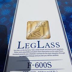 フレ―厶レス水槽の画像