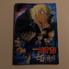 名探偵コナン・ワンピース 映画パンフレットの画像