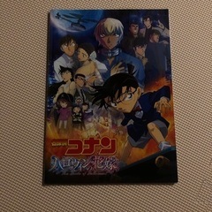 名探偵コナン・ワンピース 映画パンフレットの画像